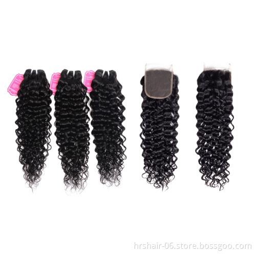 hair extension Brazilian virgin hair customized colors water wave 5x5 closure